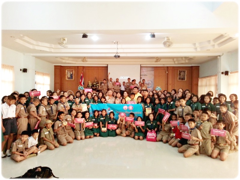 ﻿กรมบังคับคดีลงพื้นที่จัดกิจกรรมโครงการวิตามินสมอง ภายใต้โครงการโรงเรียนยุติธรรมอุปถัมภ์ กระทรวงยุติธรรม  ณ จังหวัดราชบุรี